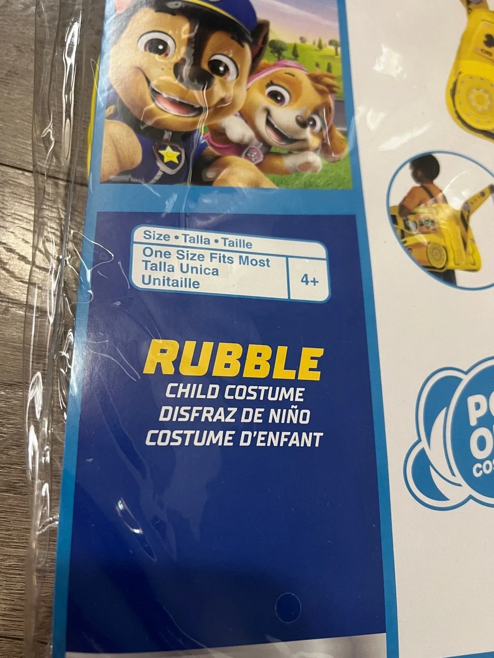 Paw Patrol Rubble Costume One Size Fits Most New - Picture 3 of 4
